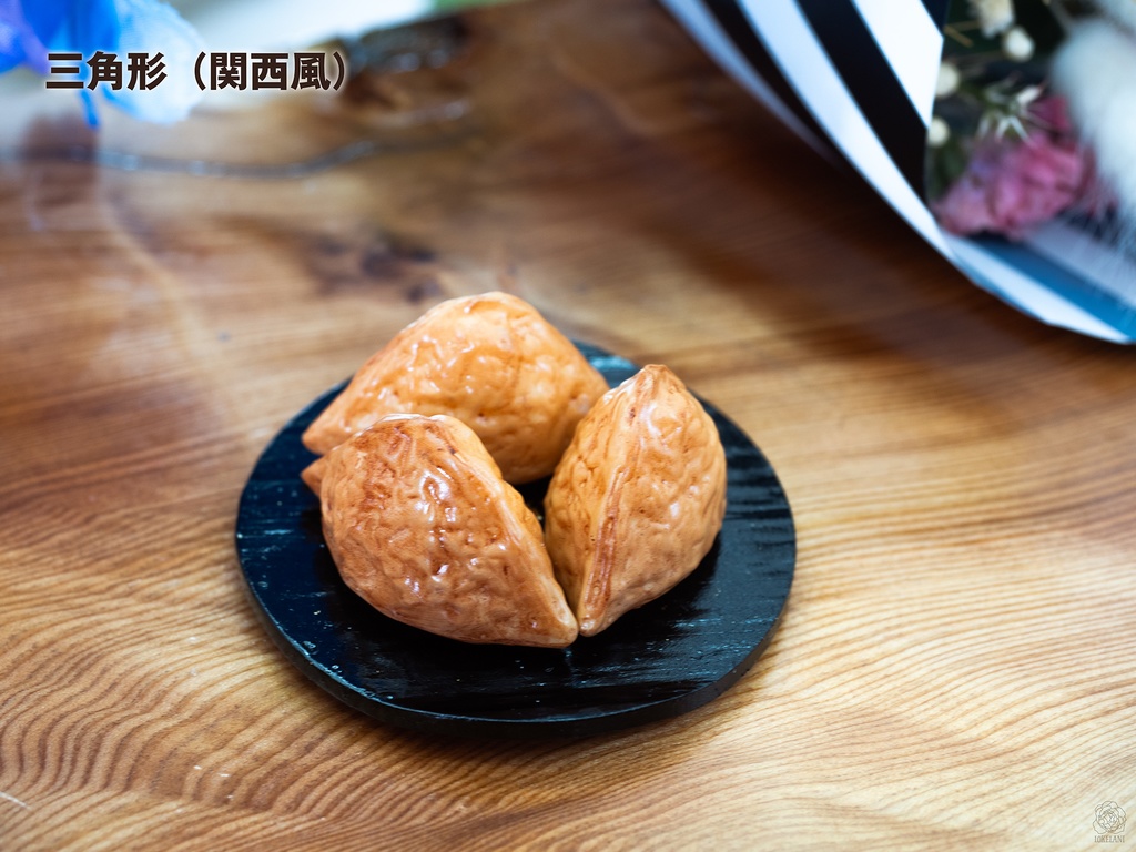 【販売終了】いなり寿司セット