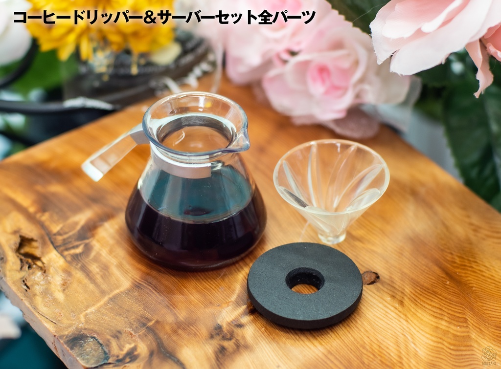 【販売終了】1/3スケール コーヒー用品セット