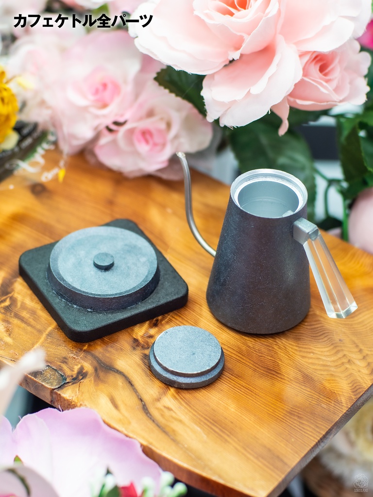 【販売終了】1/3スケール コーヒー用品セット