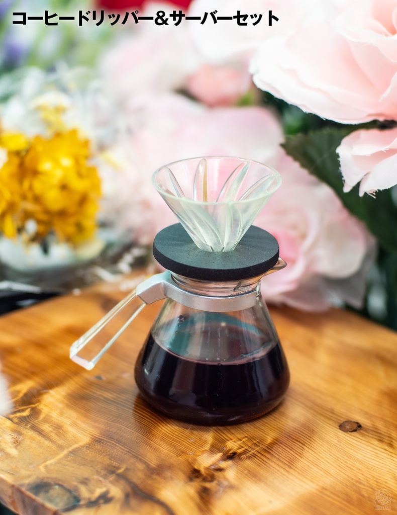 【販売終了】1/3スケール コーヒー用品セット