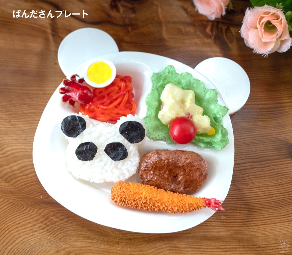 【受注品】ランチプレートセット