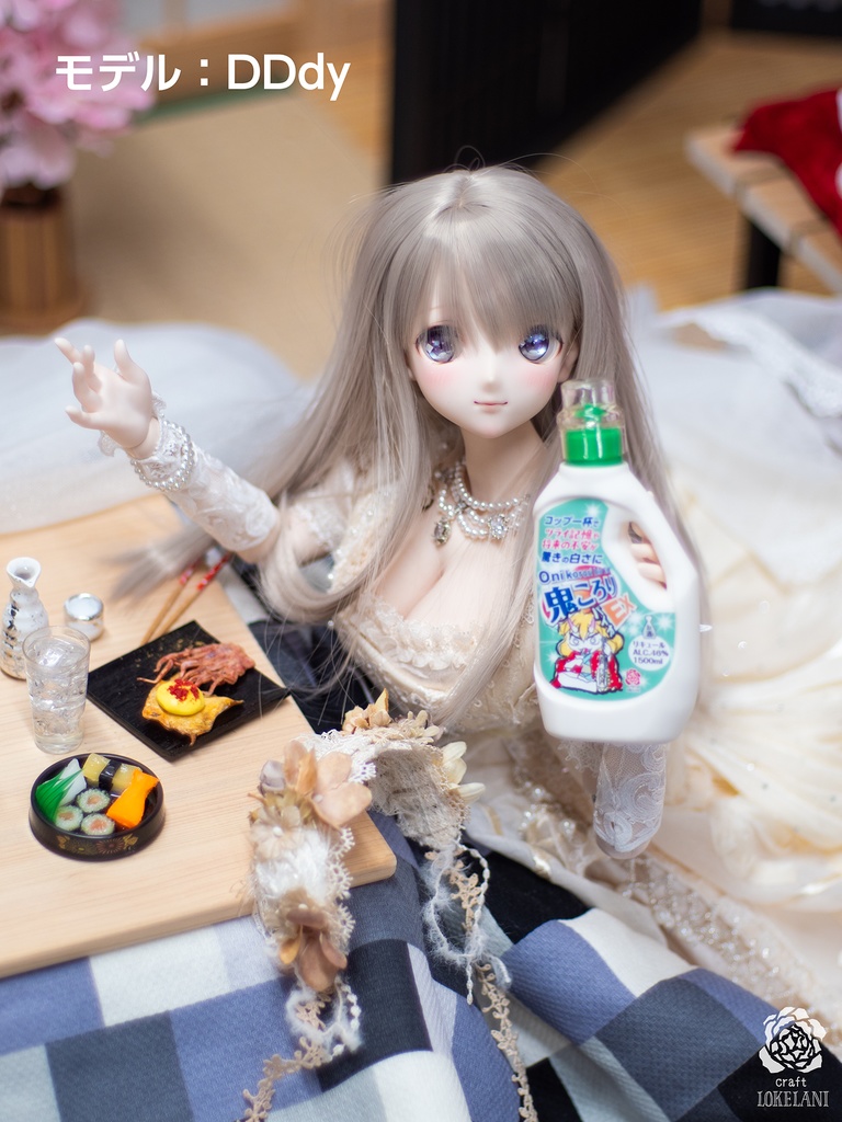 【受注品】1/3スケール 鬼ころりシリーズ