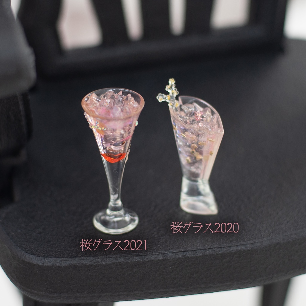 【受注品】桜グラスシリーズ