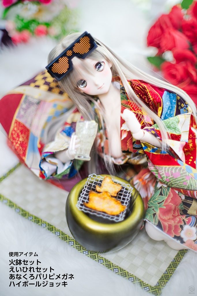 【受注品】えいひれセット