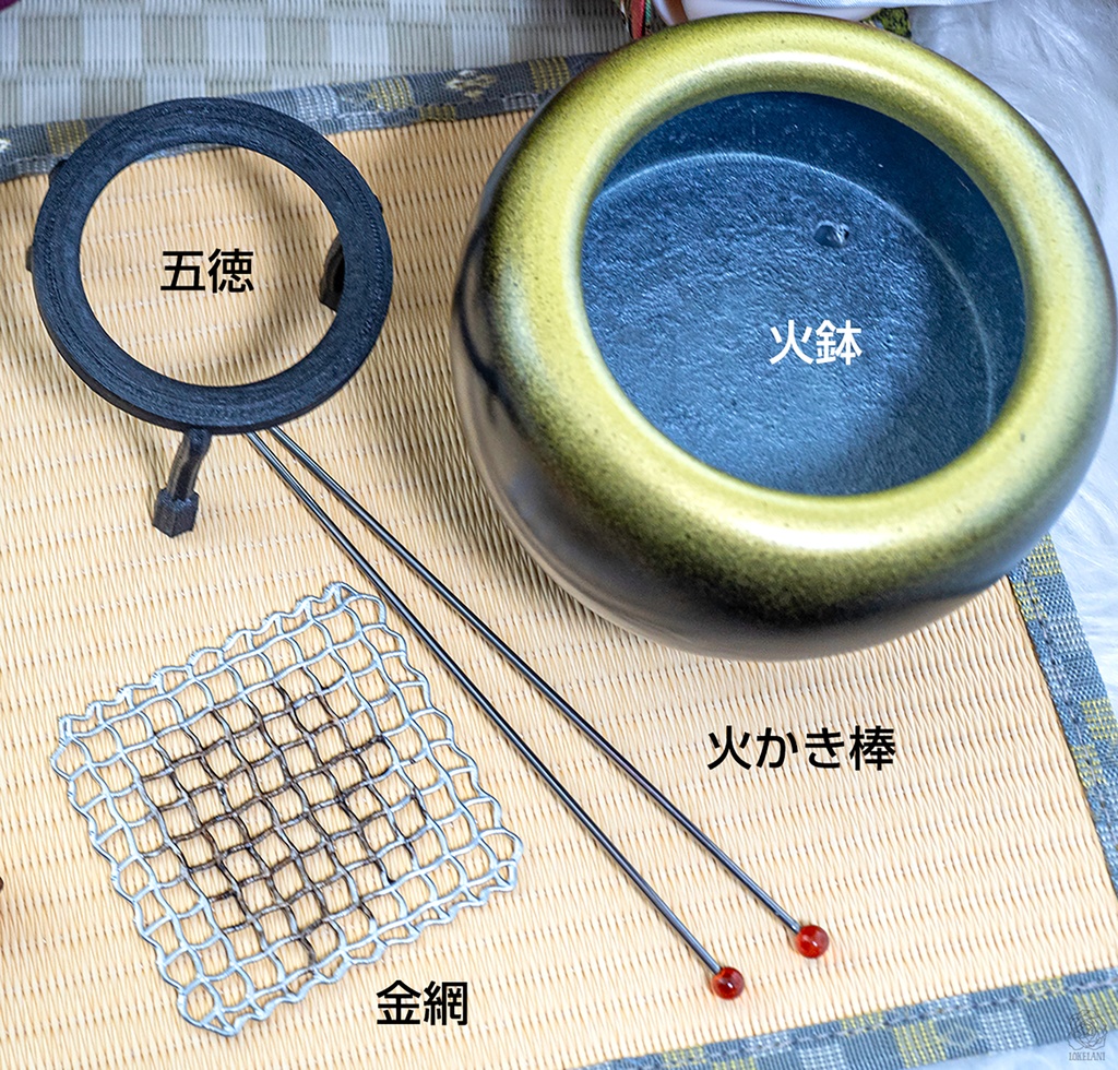 【受注品】火鉢セット