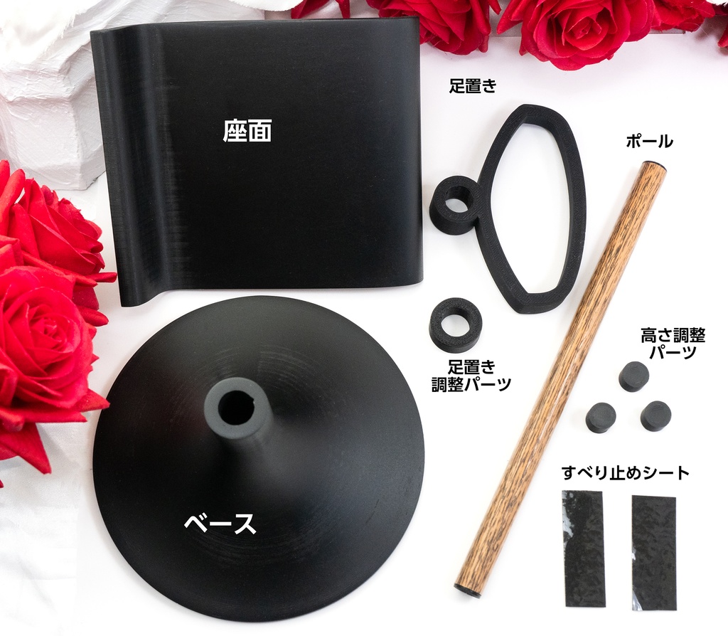 【販売終了】カウンターチェア