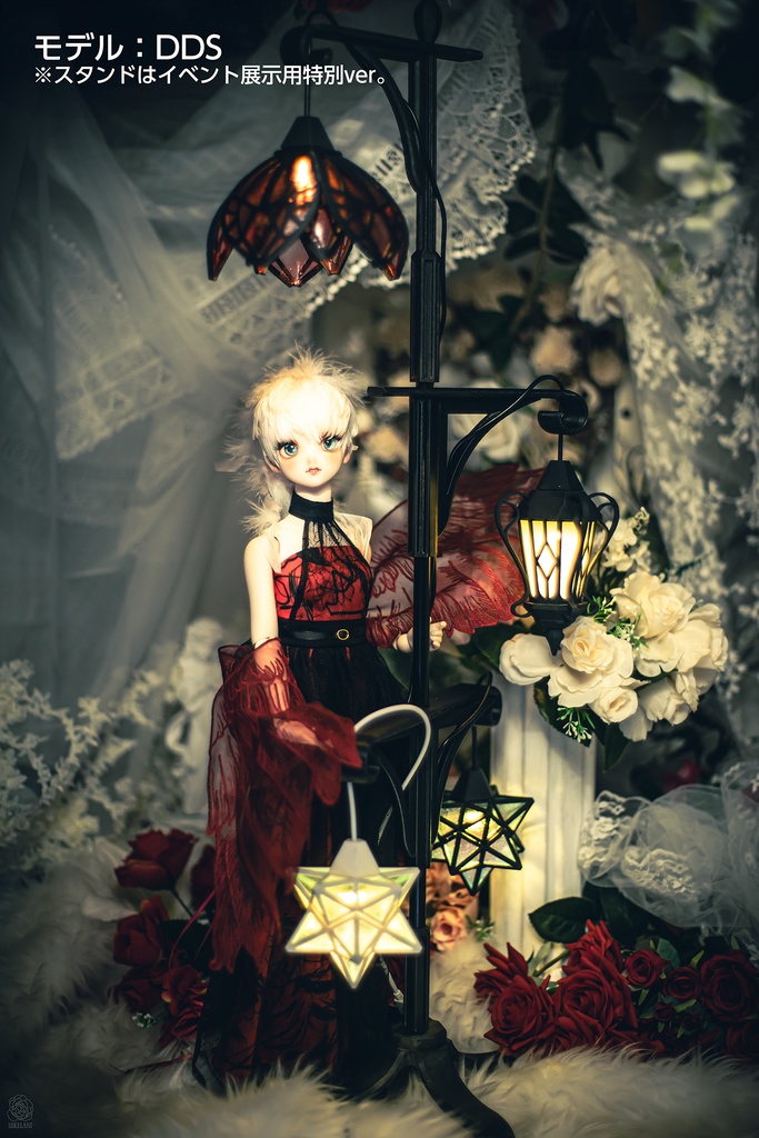 【受注品】ペンダントライト