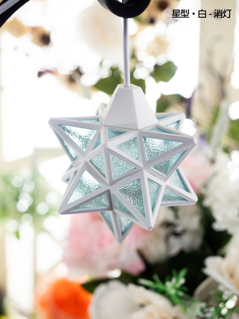 【受注品】ペンダントライト