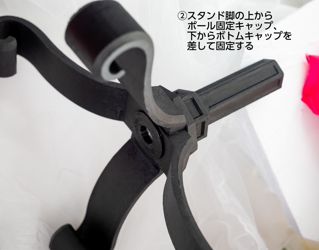 【受注品】フロアライトスタンド