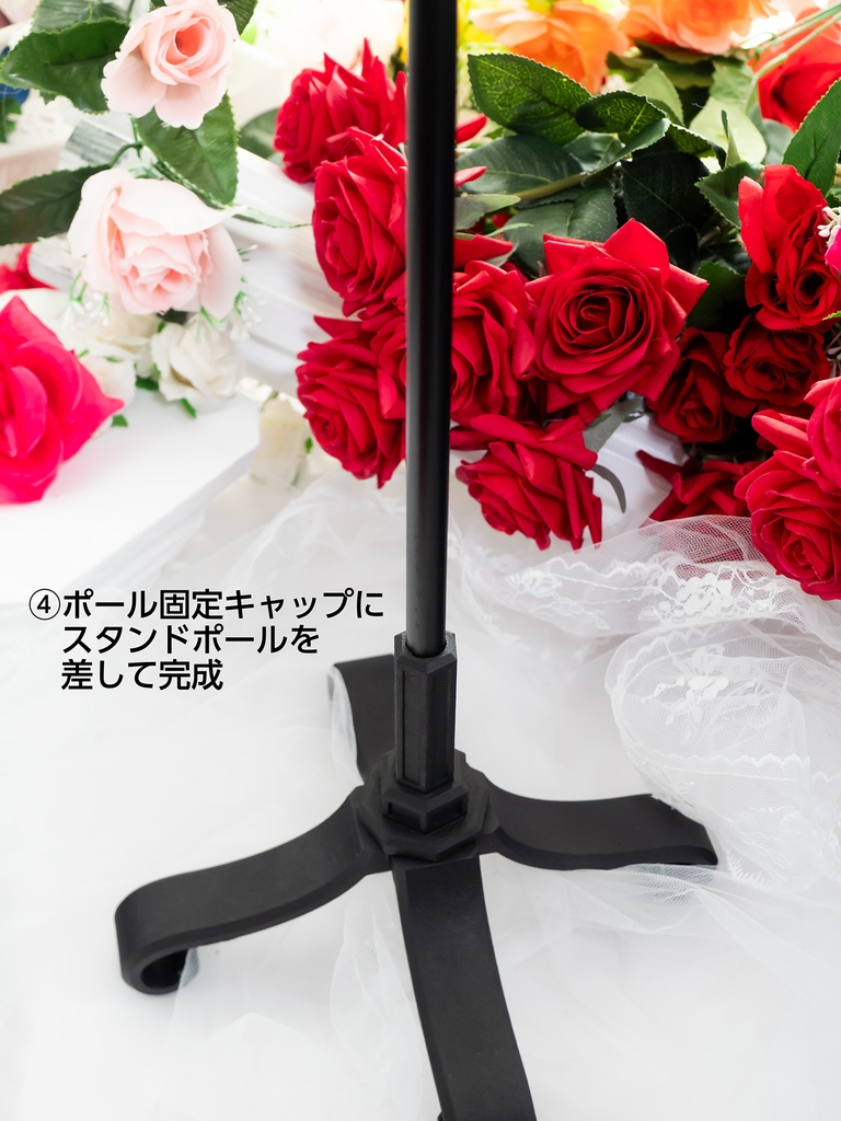 【受注品】フロアライトスタンド