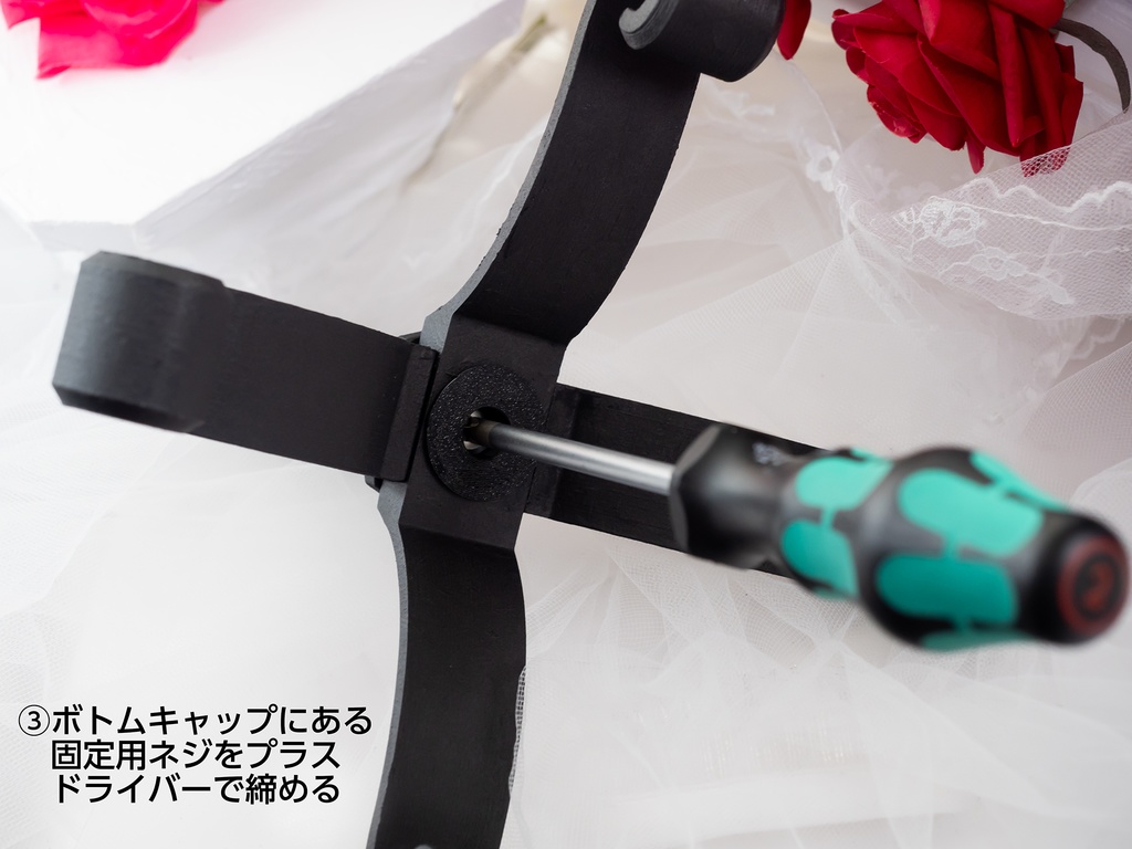 【受注品】フロアライトスタンド