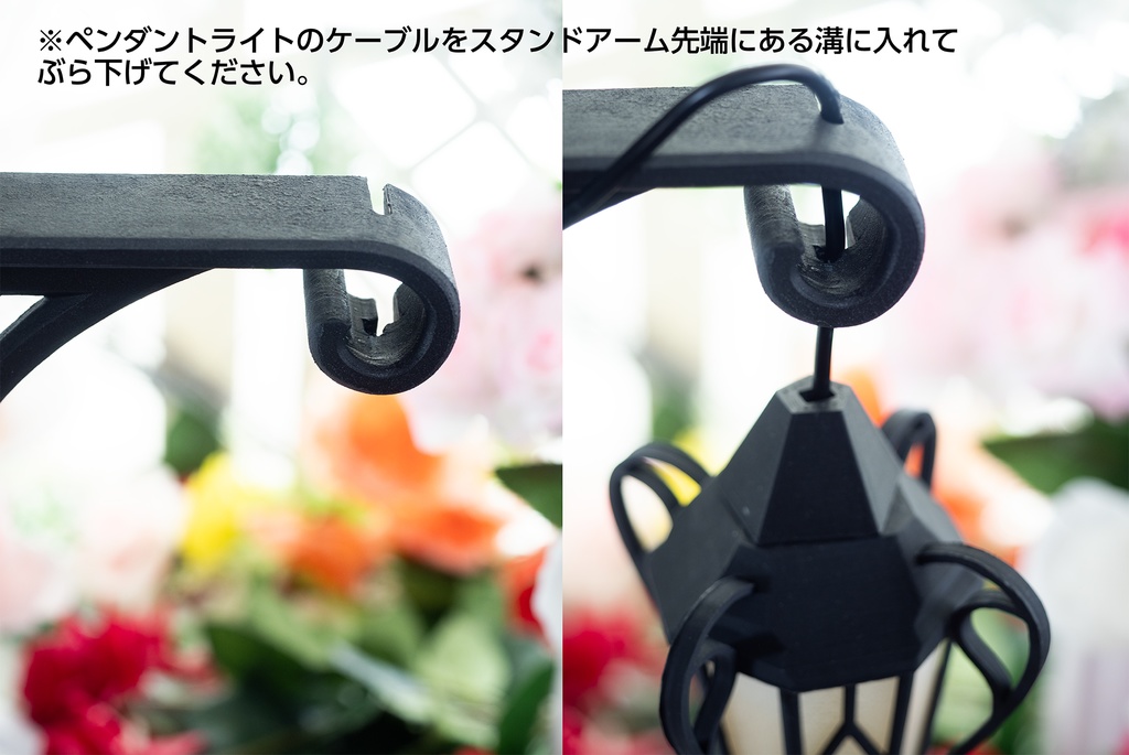 【受注品】フロアライトスタンド