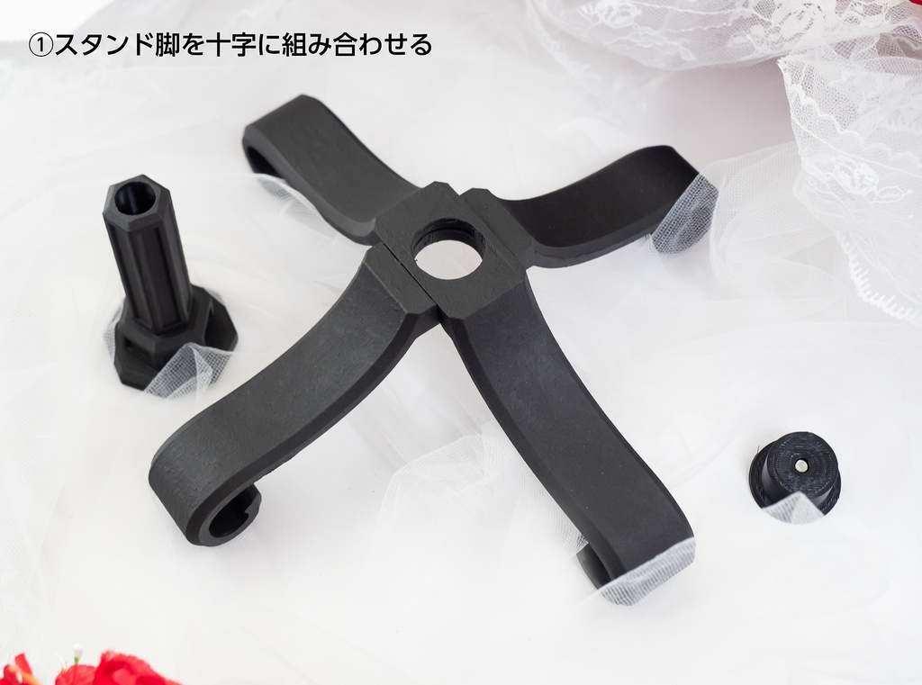 【受注品】フロアライトスタンド