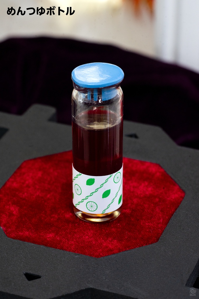 【受注品】夏のそーめんセット