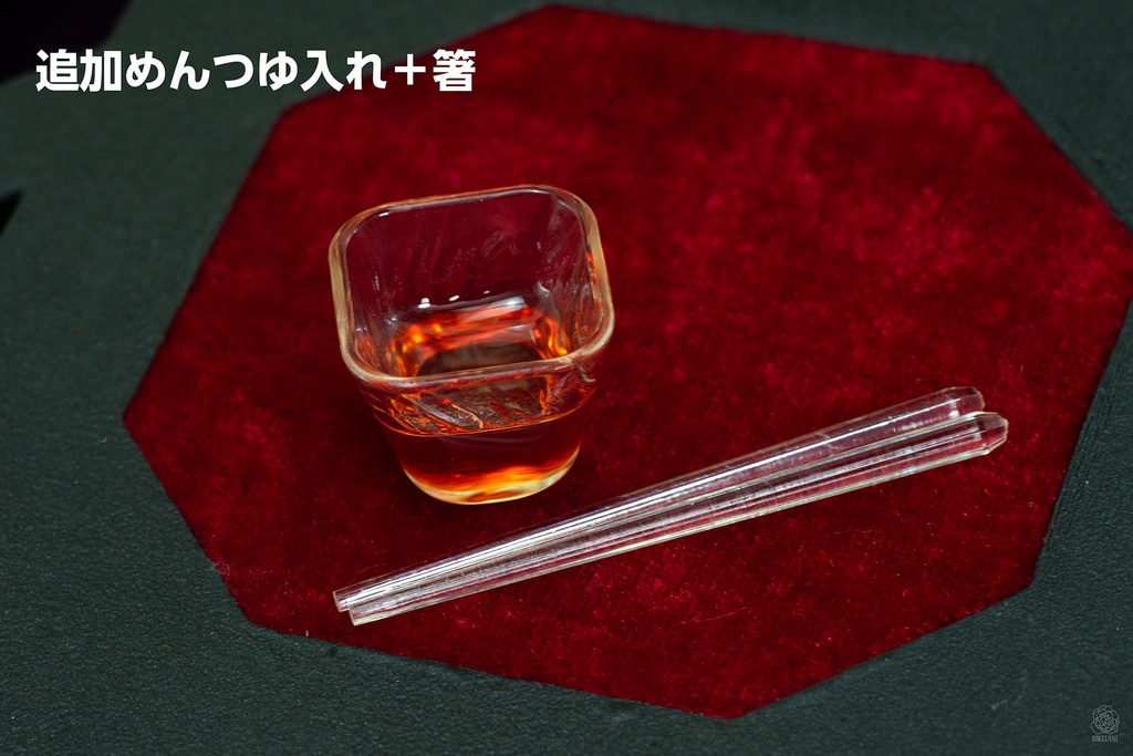 【受注品】夏のそーめんセット