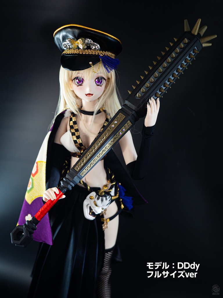 【受注品】鬼の金棒・超DX