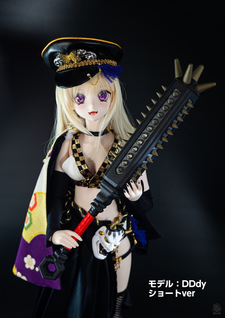【受注品】鬼の金棒・超DX