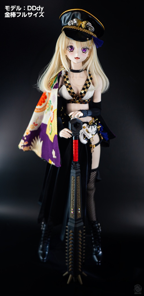 【受注品】鬼の金棒・超DX