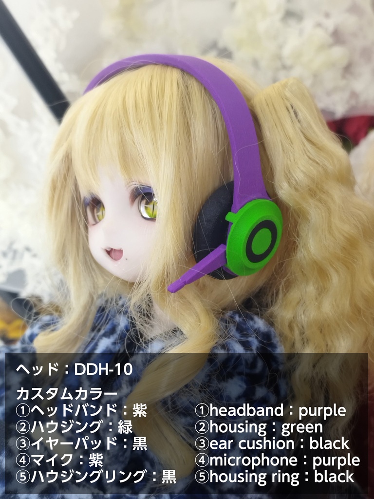 【受注品】ワイヤレスヘッドホン