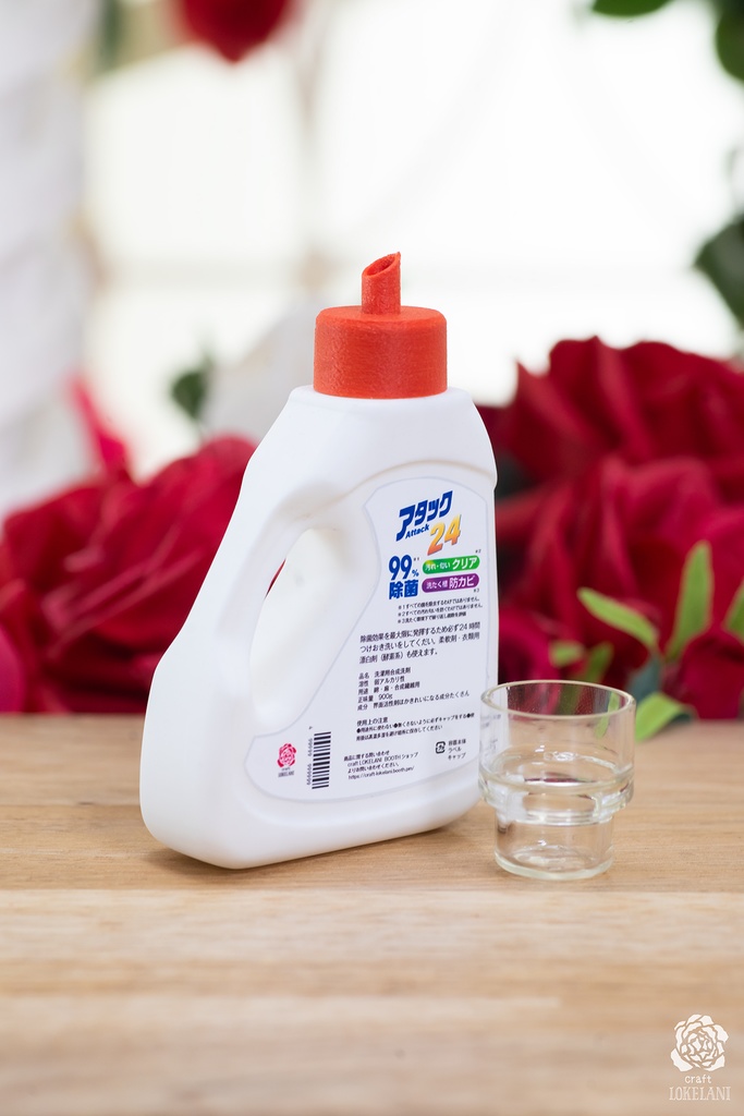 【受注品】洗剤ボトルAttack24