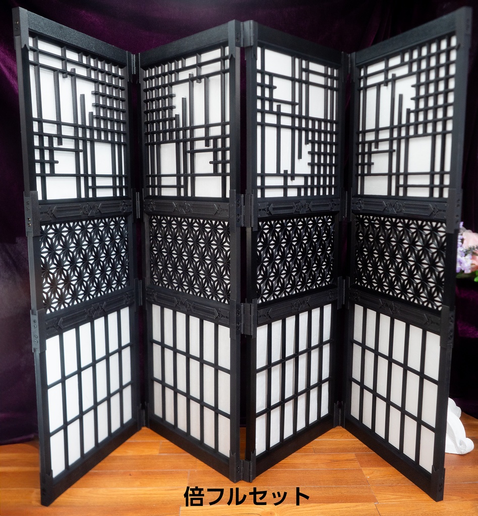 【受注品】和風パーテーション