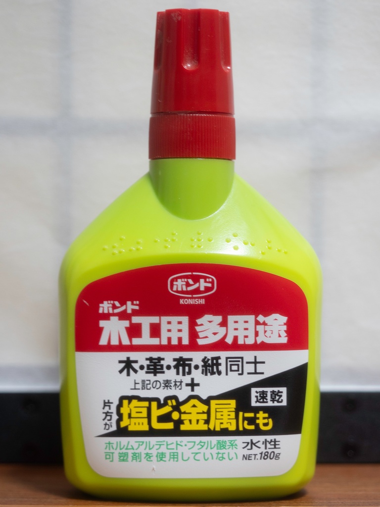 【受注品】和風パーテーション