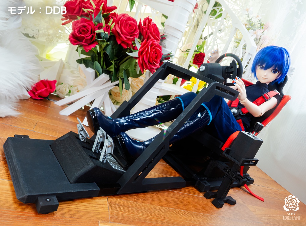 【受注品】乗り物で使う体がすっぽりはまる一人用座席運転模擬実験システム(DD/DDS/DDdy/DDB用)