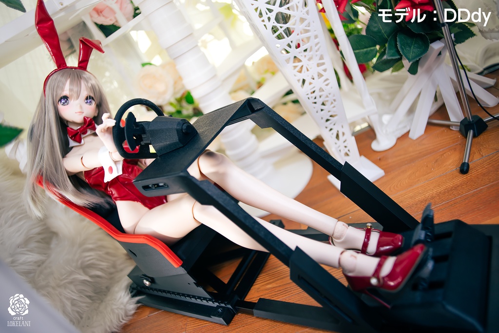 【受注品】乗り物で使う体がすっぽりはまる一人用座席運転模擬実験システム(DD/DDS/DDdy/DDB用)