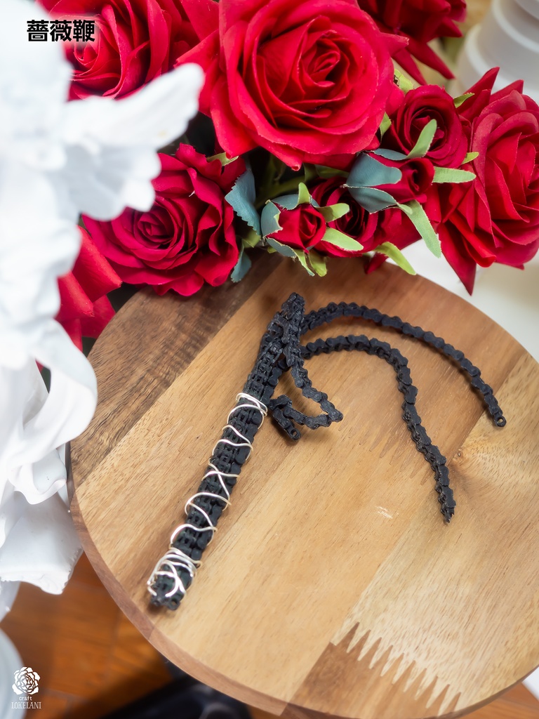 【受注品】自転車チェーン武器シリーズ