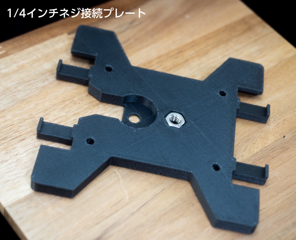 【受注品】乗り物で使う体がすっぽりはまる一人用座席チェア(DD/DDS/DDdy/DDB用)