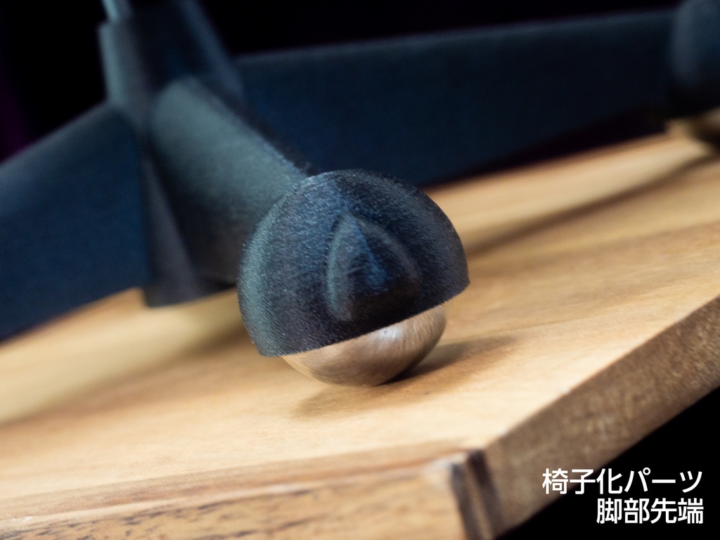 【受注品】乗り物で使う体がすっぽりはまる一人用座席チェア(DD/DDS/DDdy/DDB用)