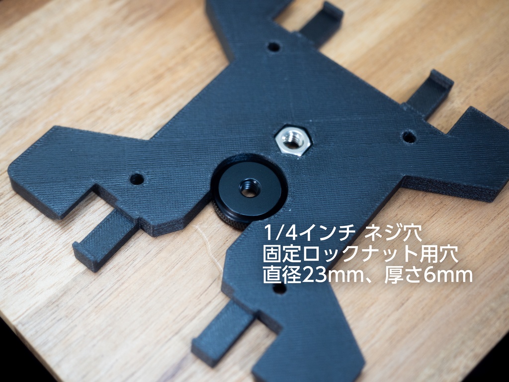 【受注品】乗り物で使う体がすっぽりはまる一人用座席チェア(DD/DDS/DDdy/DDB用)