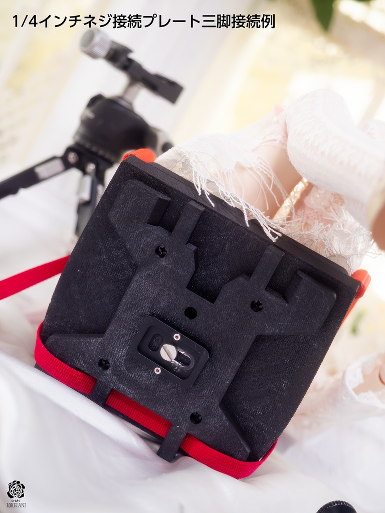 【受注品】乗り物で使う体がすっぽりはまる一人用座席チェア(DD/DDS/DDdy/DDB用)