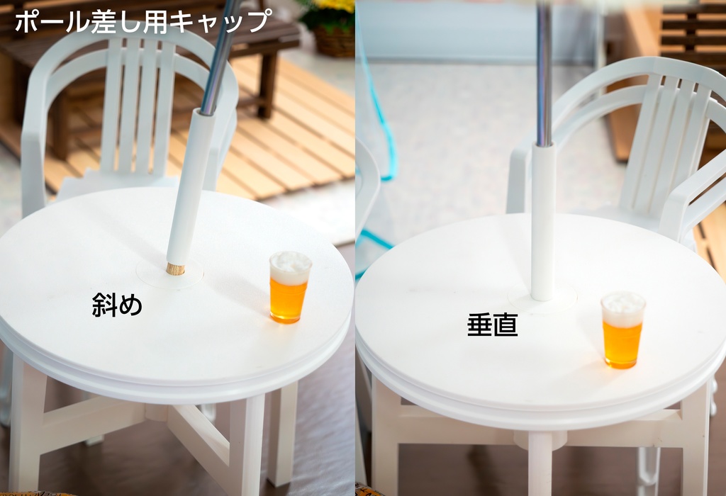 【受注品】ガーデンテーブル&チェア