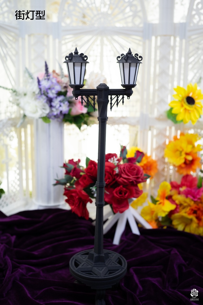 【受注品】フロアライト Type-C