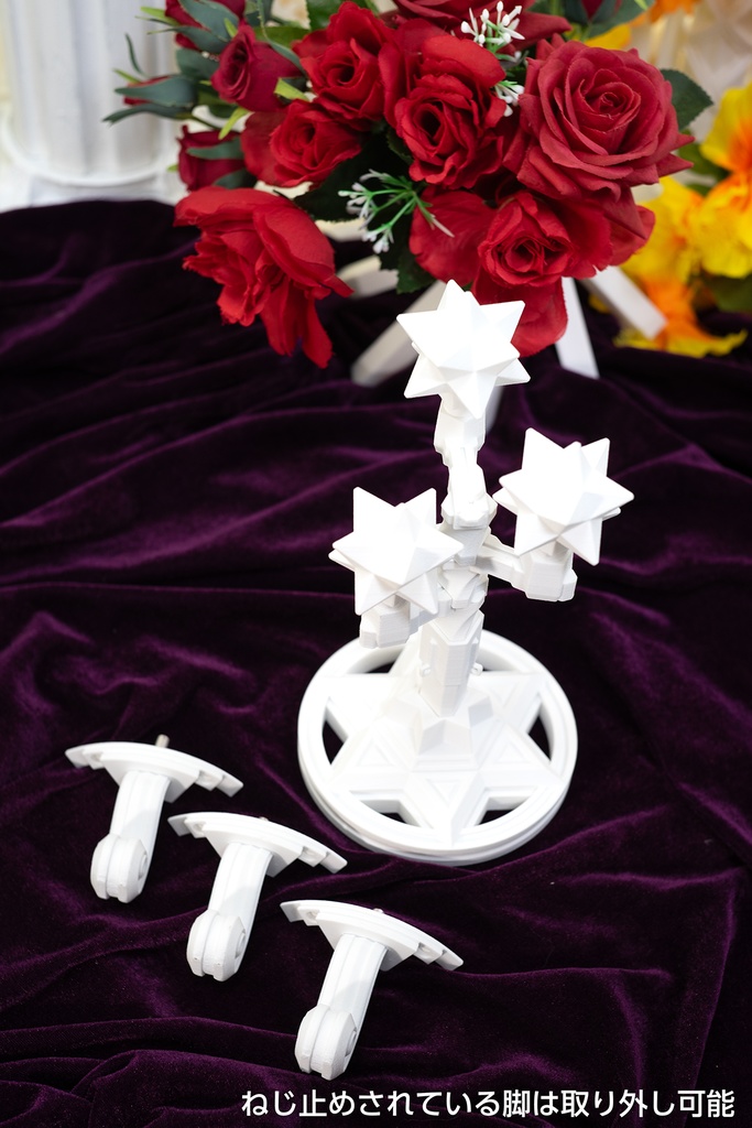 【受注品】フロアライト Type-C