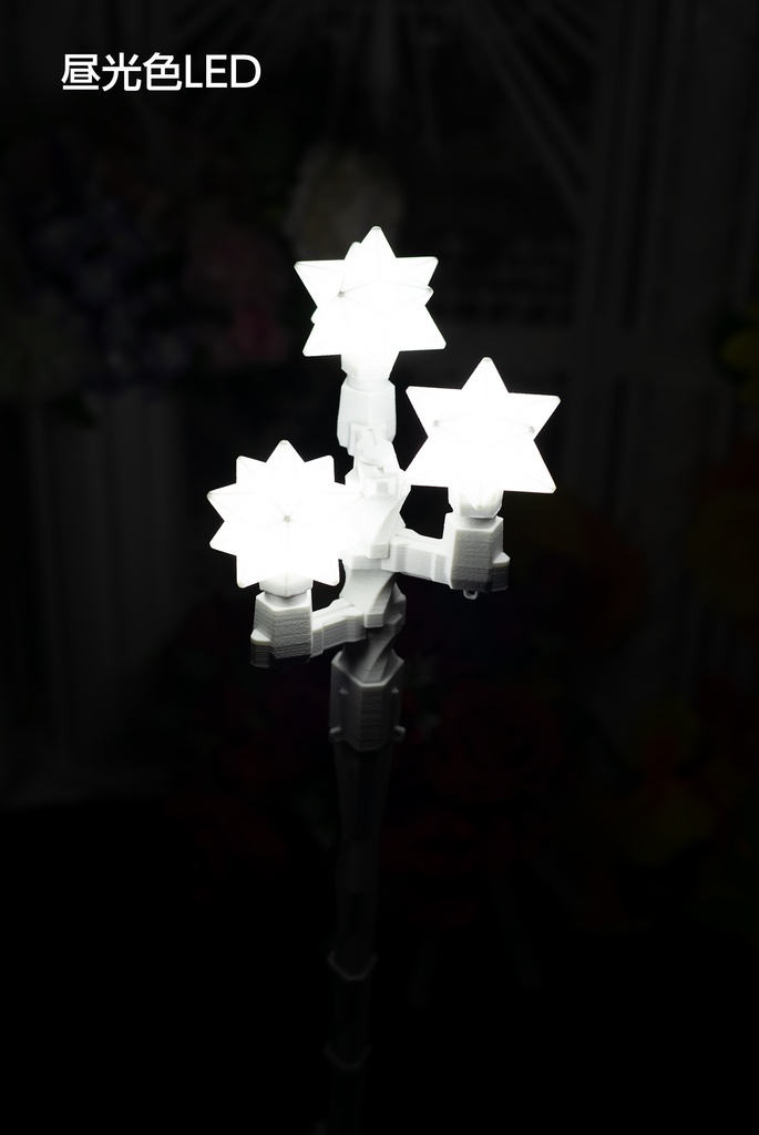 【受注品】フロアライト Type-C