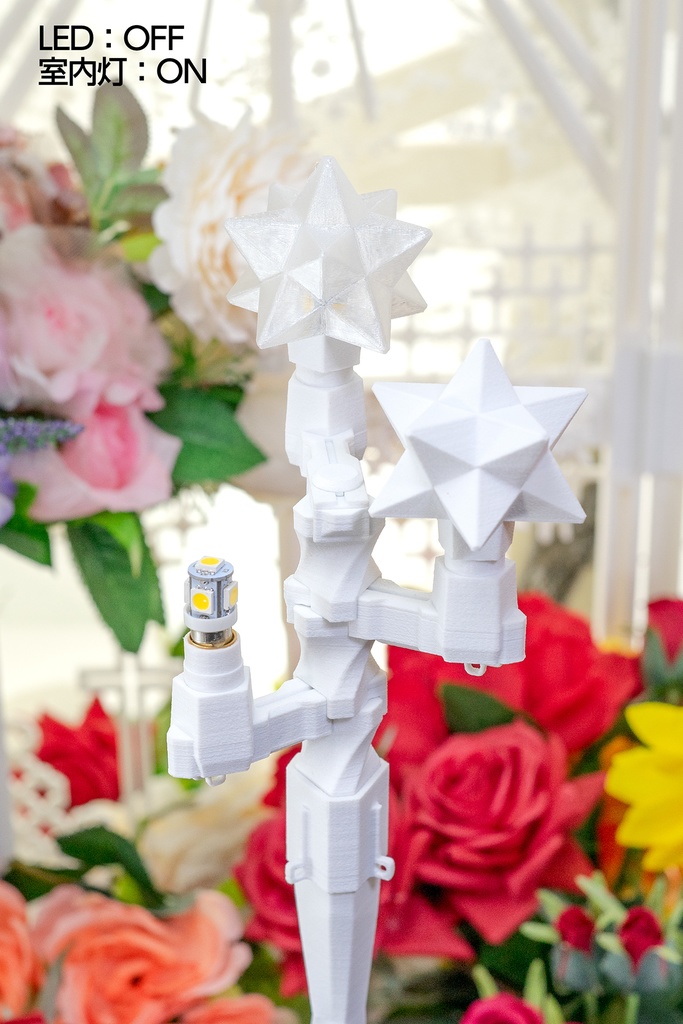 【受注品】フロアライト Type-C