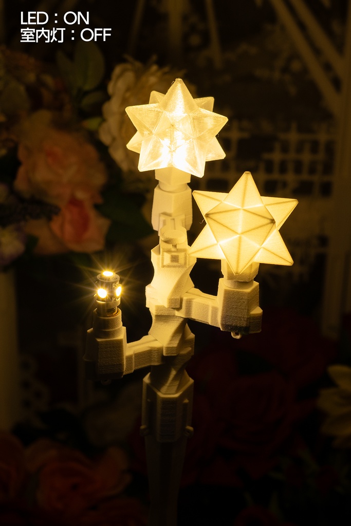 【受注品】フロアライト Type-C