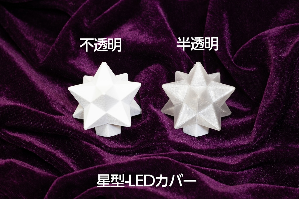 【受注品】フロアライト Type-C