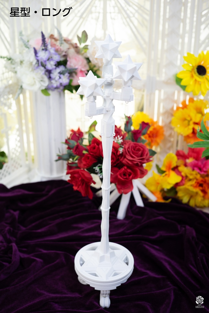 【受注品】フロアライト Type-C