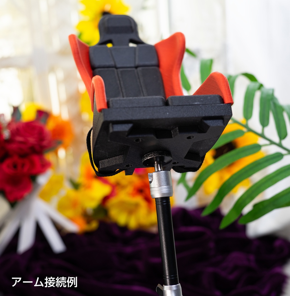 【受注品】乗り物で使う体がすっぽりはまる一人用座席チェア(MDD用)