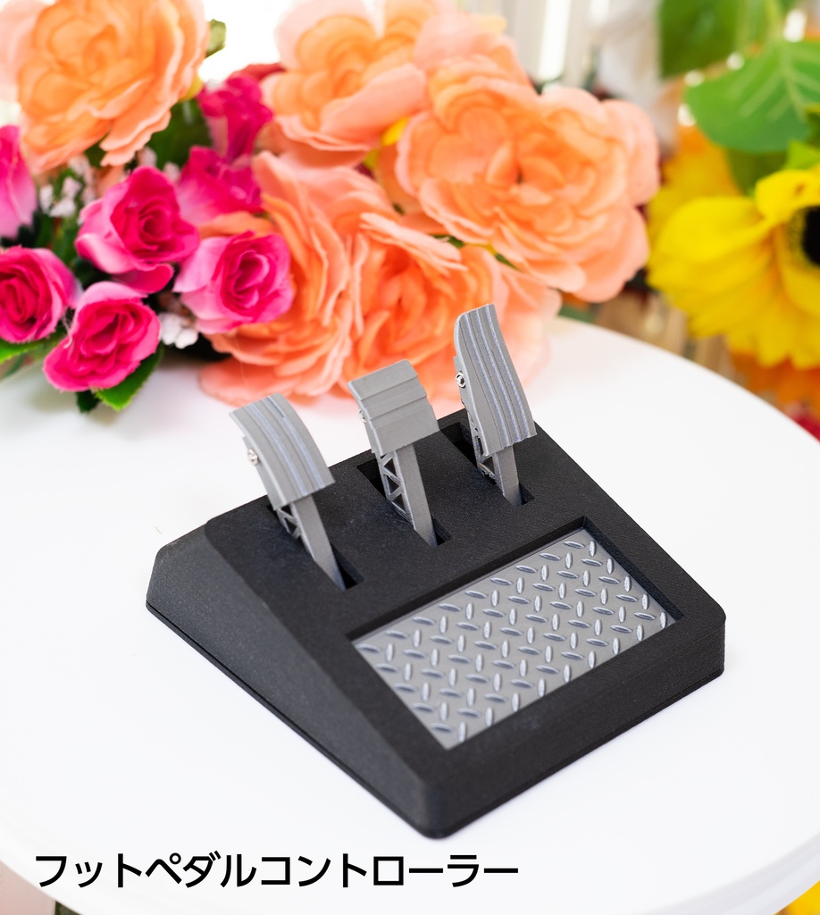 【受注品】乗り物で使う体がすっぽりはまる一人用座席チェア(MDD用)