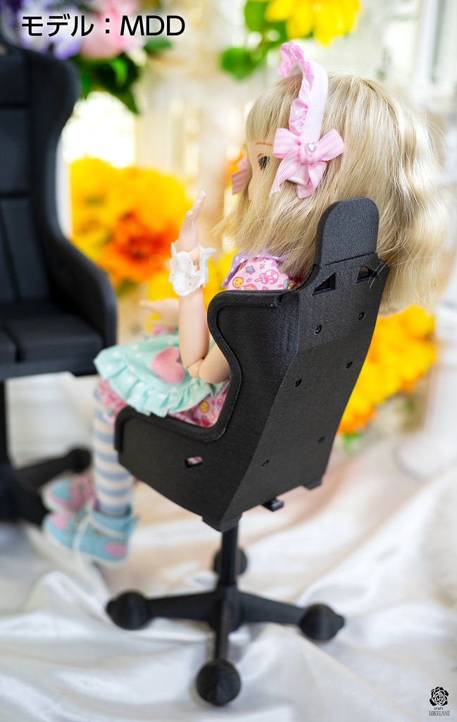 【受注品】乗り物で使う体がすっぽりはまる一人用座席チェア(MDD用)