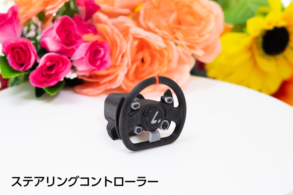 【受注品】乗り物で使う体がすっぽりはまる一人用座席チェア(MDD用)