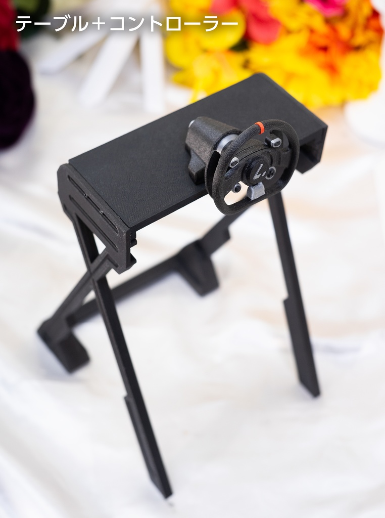 【受注品】乗り物で使う体がすっぽりはまる一人用座席チェア(MDD用)