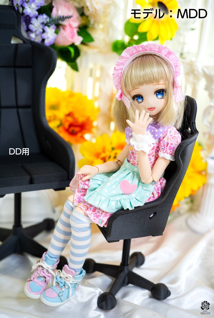 【受注品】乗り物で使う体がすっぽりはまる一人用座席チェア(MDD用)