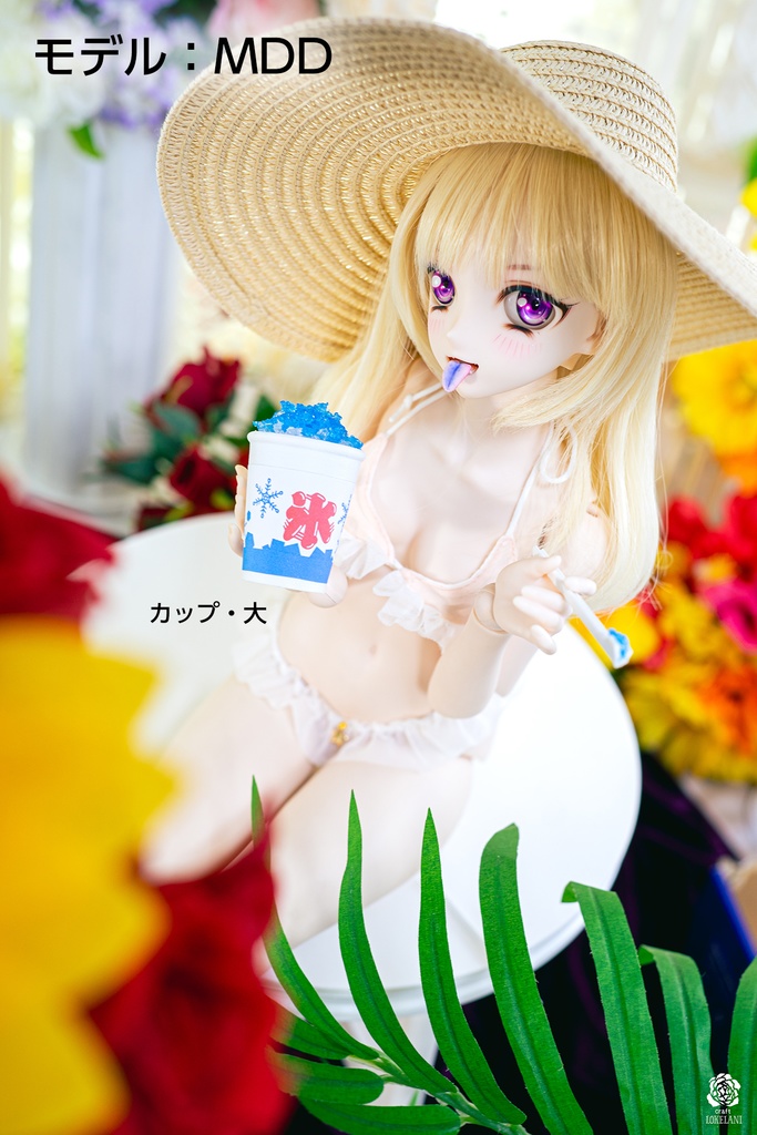 【受注品】かき氷カップ