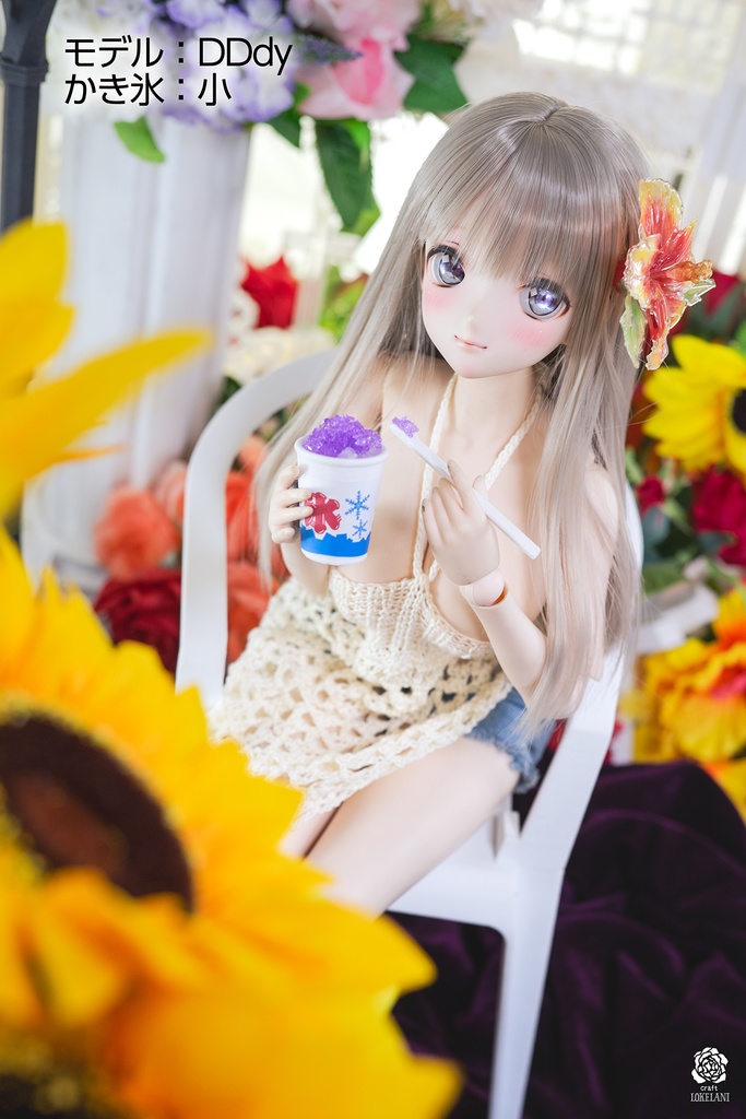 【受注品】かき氷カップ