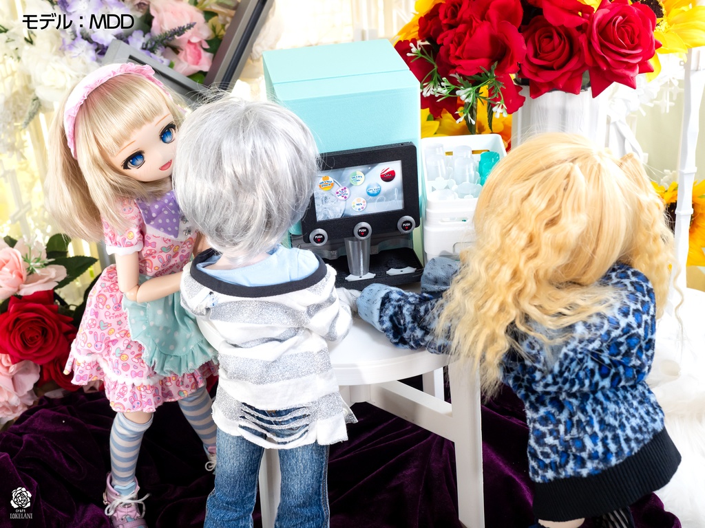 【受注品】ドリンクサーバー